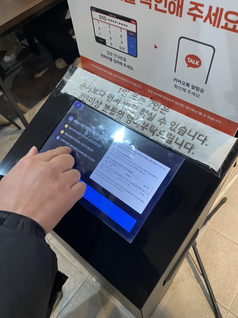 지곡동옛날돈까스 이미지