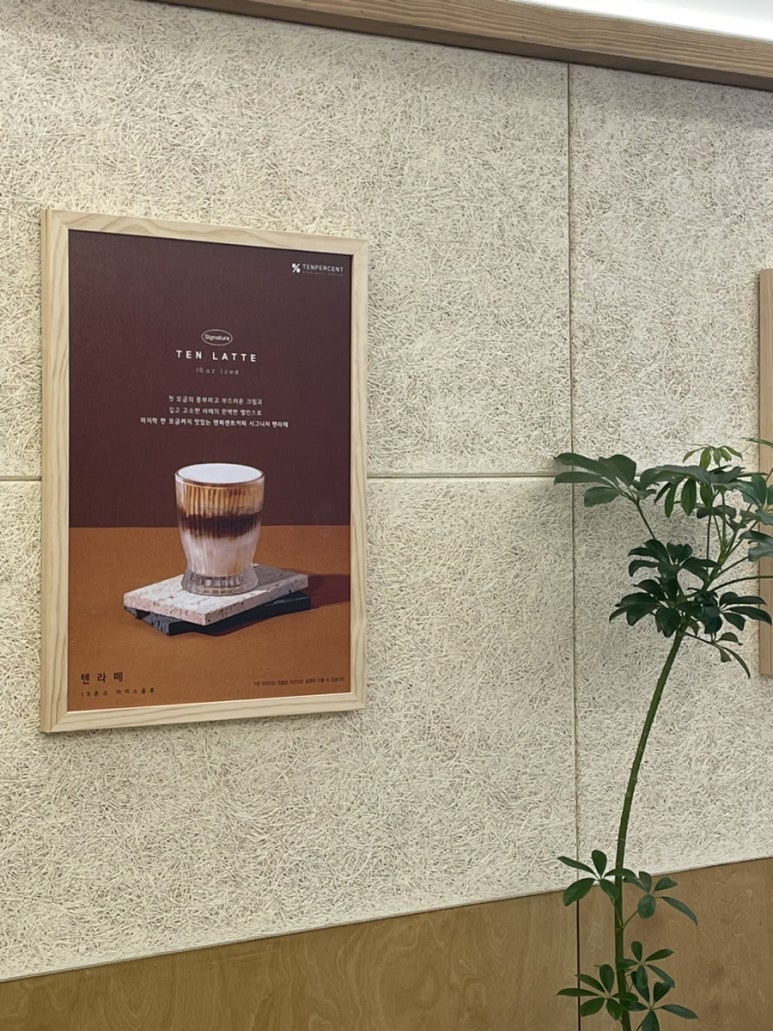 서울금천우체국 이미지