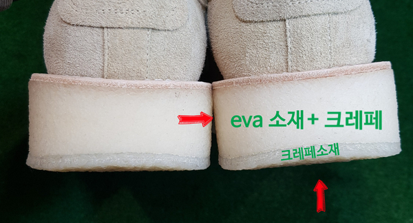 가든수선 이미지