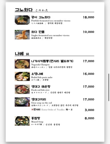 리빙오사카 이미지