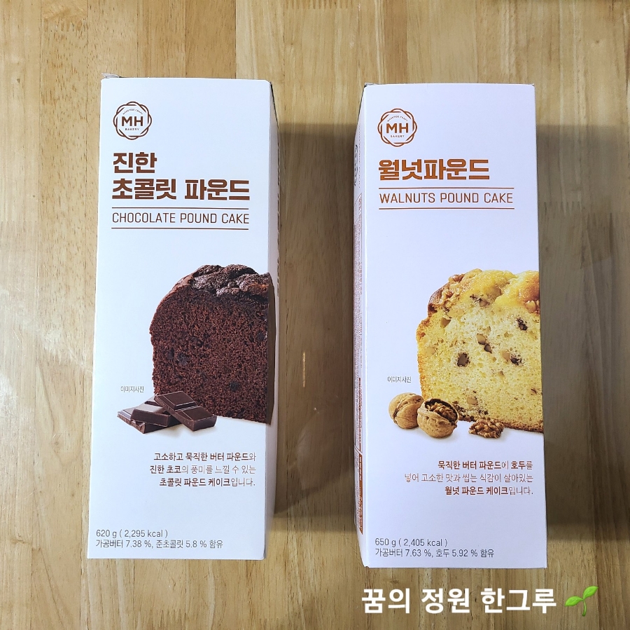(주)삼천푸드 이미지