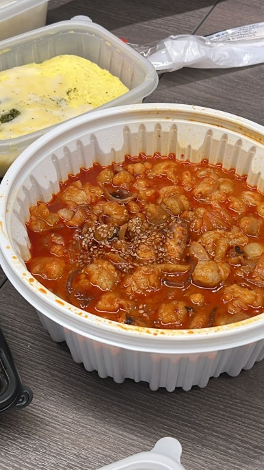 헬로우낙곱새군자점 이미지