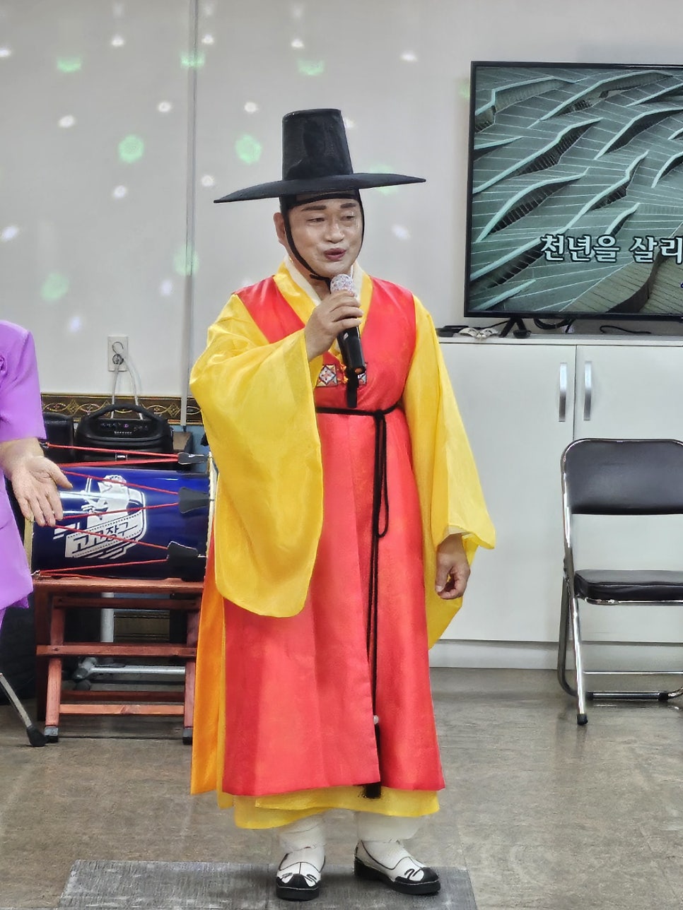 미창교육 이미지