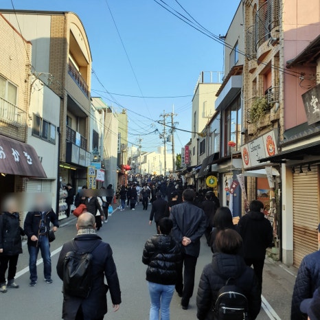 번영여행사 이미지