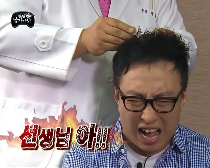고기의 진수 이미지