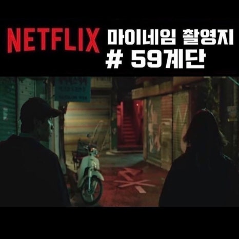 와인앤스테이크 이미지