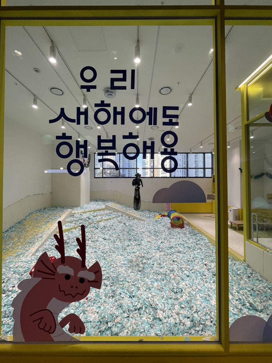 오마뎅안양 이미지