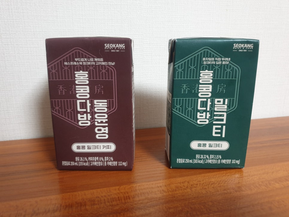 서강다방 이미지