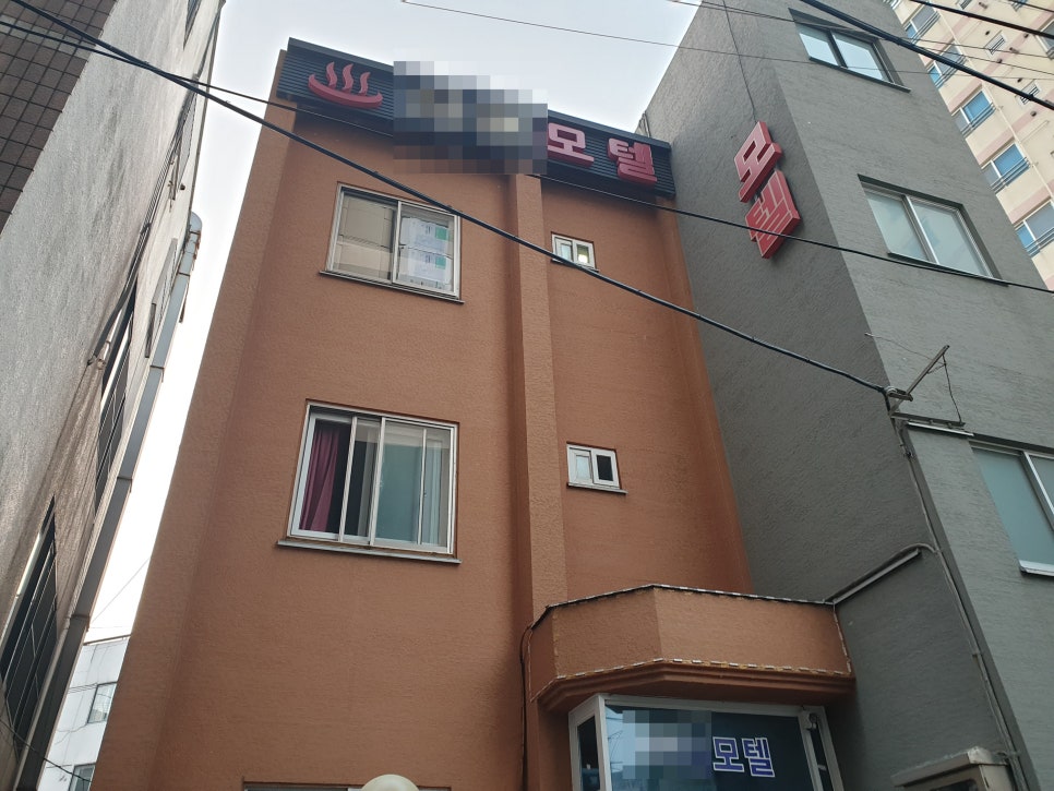 대지여관 이미지