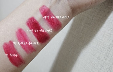 앱티크 이미지