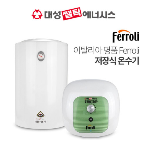 혜성프라자 이미지