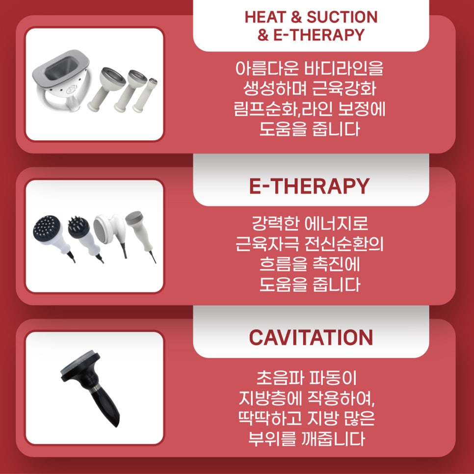 리웨이브 이미지