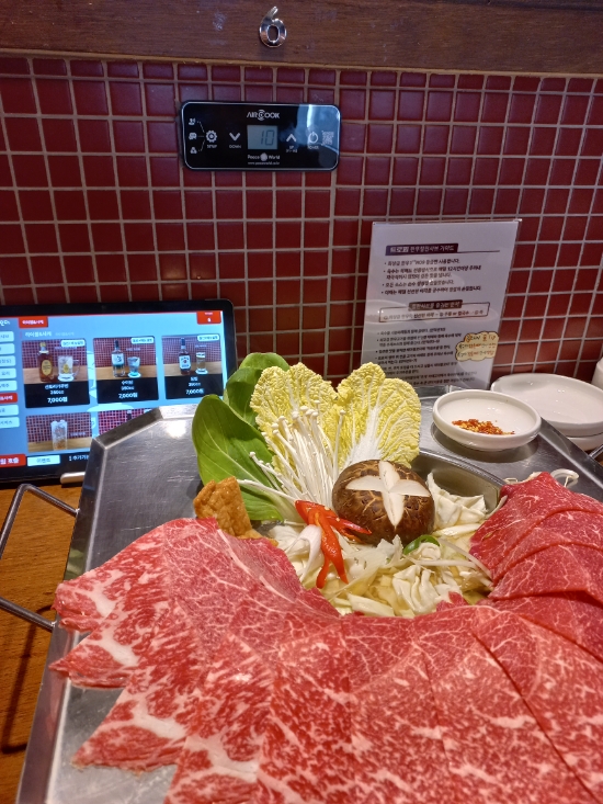 세광미싱 이미지