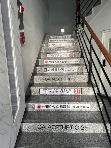 유일오에이 이미지