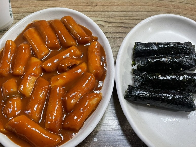 임계분식 이미지