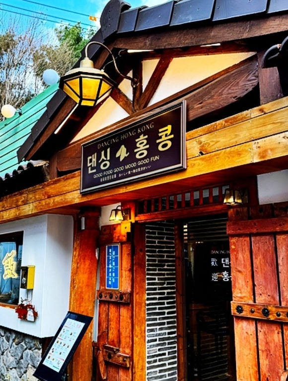 댄싱홍콩 이미지
