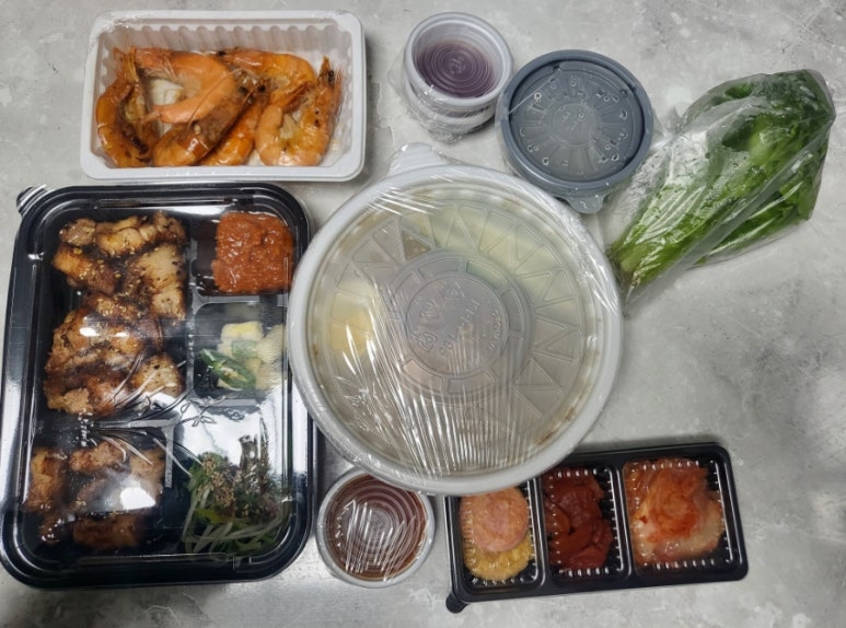 엔초삼겹살 이미지