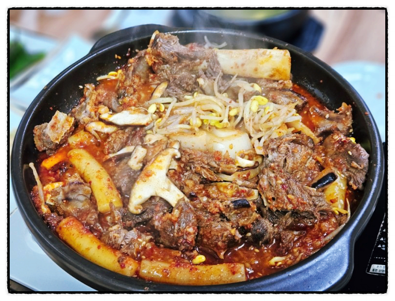 동인동찜갈비왕갈비탕 이미지