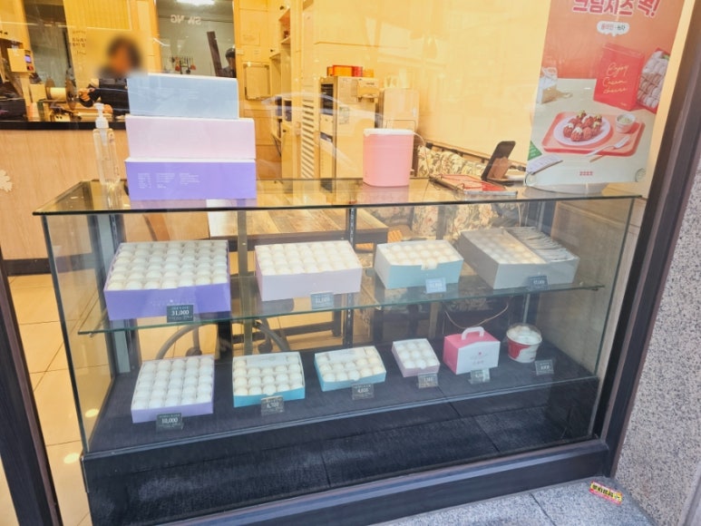코코호도 둔산점 이미지