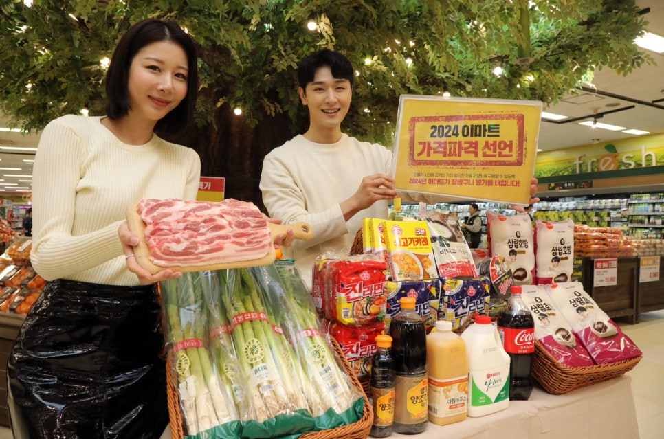 선한유통 이미지
