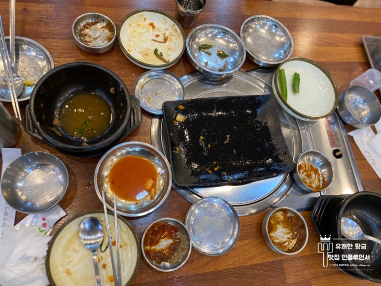 신무등산흑염소 이미지