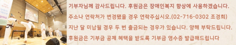 (주)통일상사 이미지