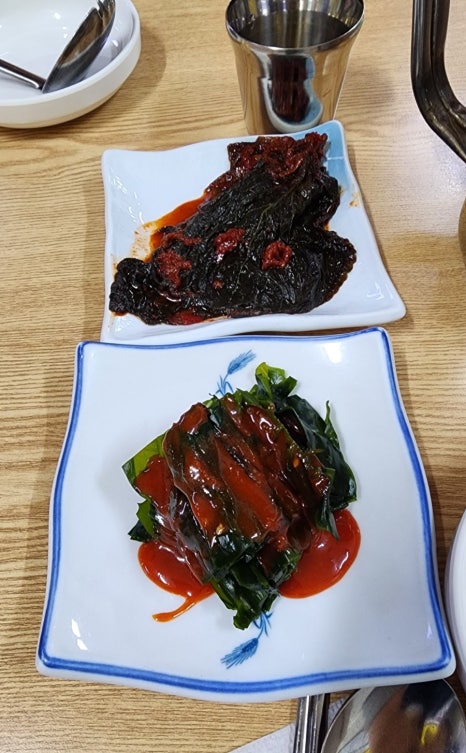 왕생선구이 이미지