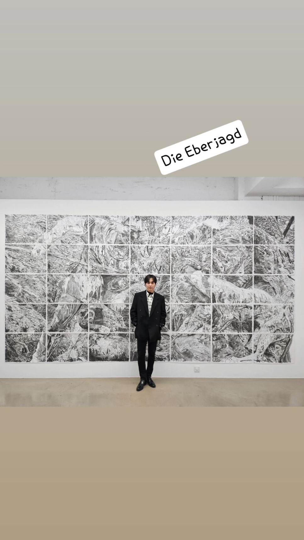 슈스토리 이미지