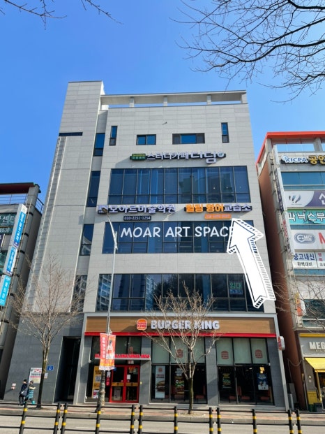 버거킹광주신창점 이미지