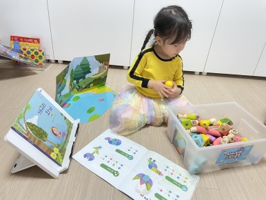 파파블럭 이미지