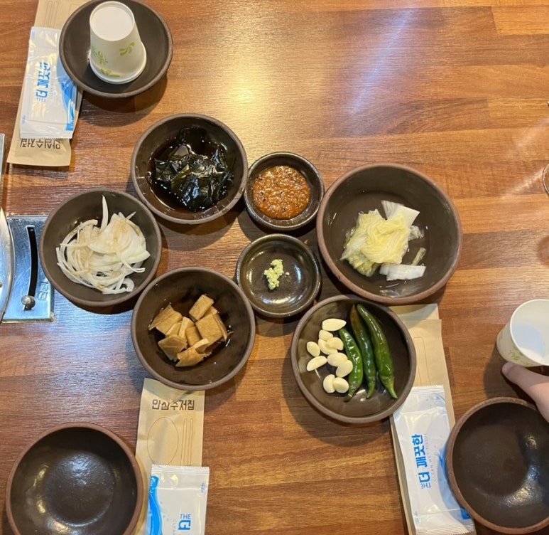 해시태그92 이미지