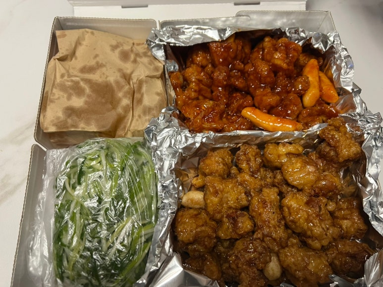 오빠파닭 이미지