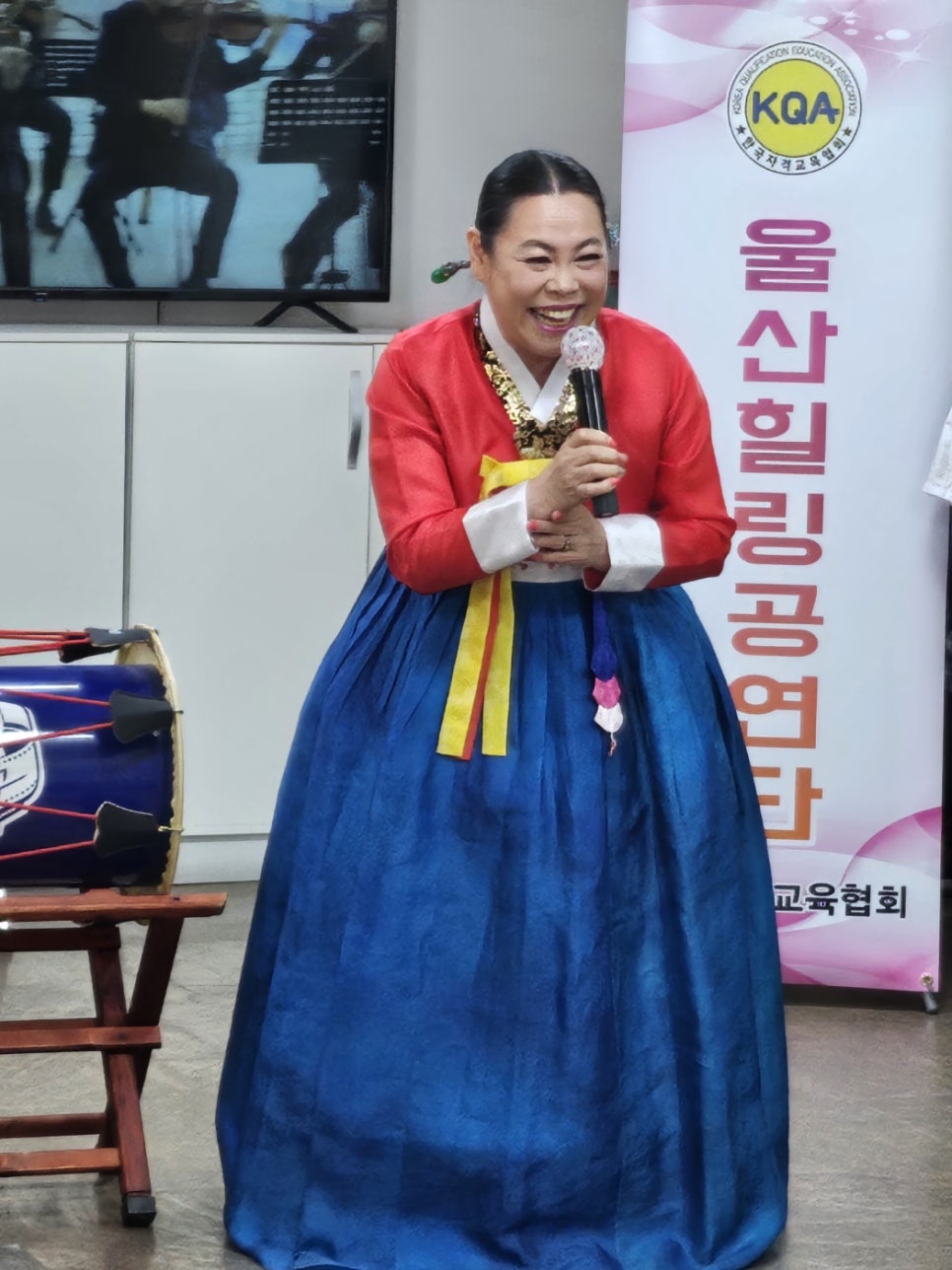 미창교육 이미지