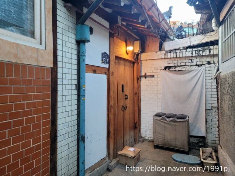 함한옥스테이 이미지