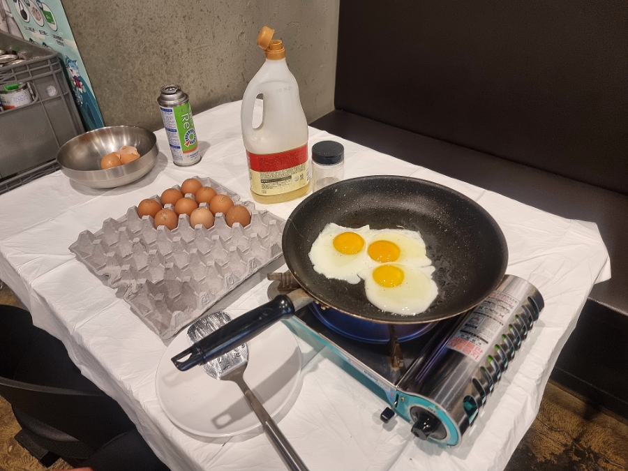 최대패 이미지