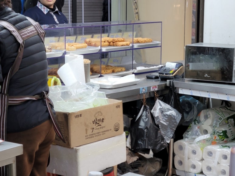 핫바꼬밥 이미지