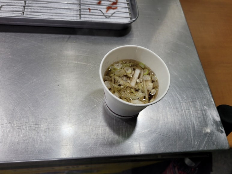 핫바꼬밥 이미지