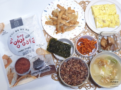 아인스푸드 이미지