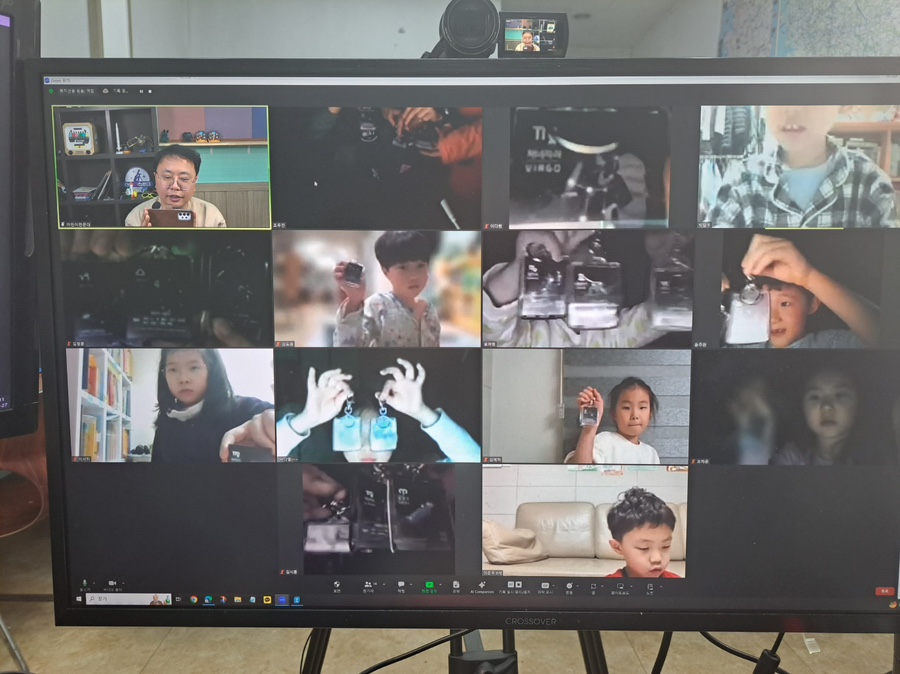 구구오락실 이미지