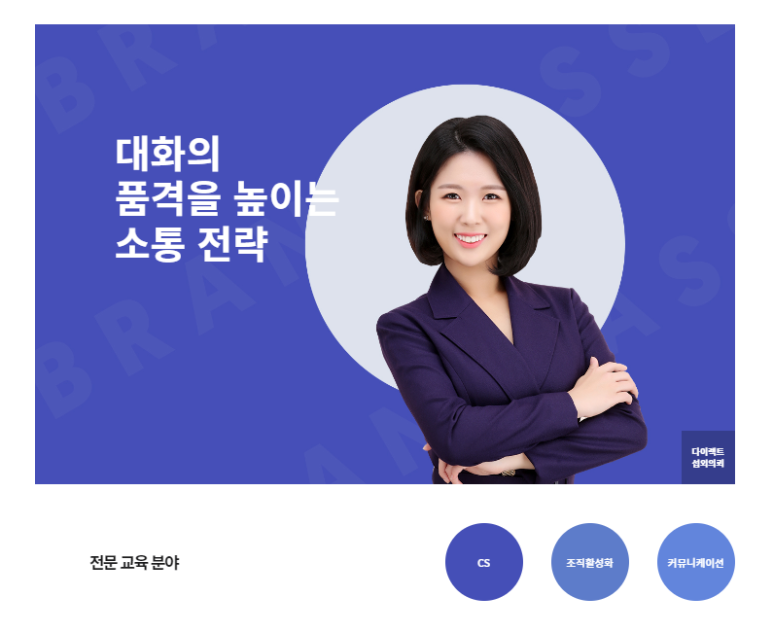 어셈블프로젝트 이미지