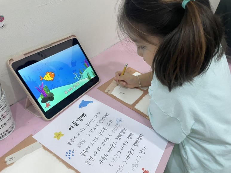 코코피아노음악교습소 이미지