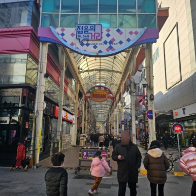 엔젤스코인노래연습장울산 이미지