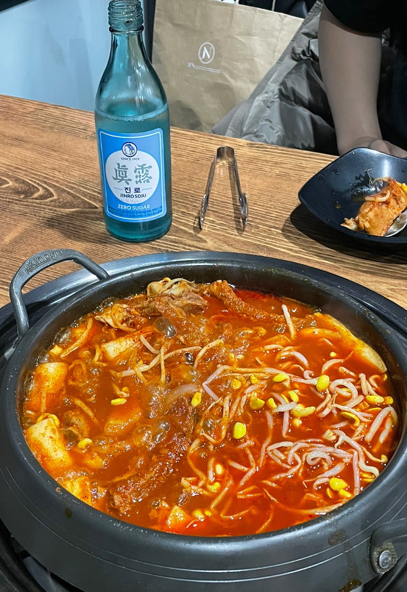 뼈대있는매운갈비찜 이미지