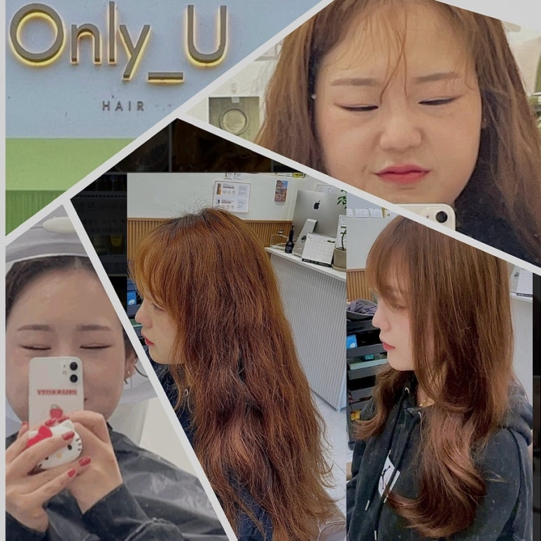 유헤어(U Hair) 이미지