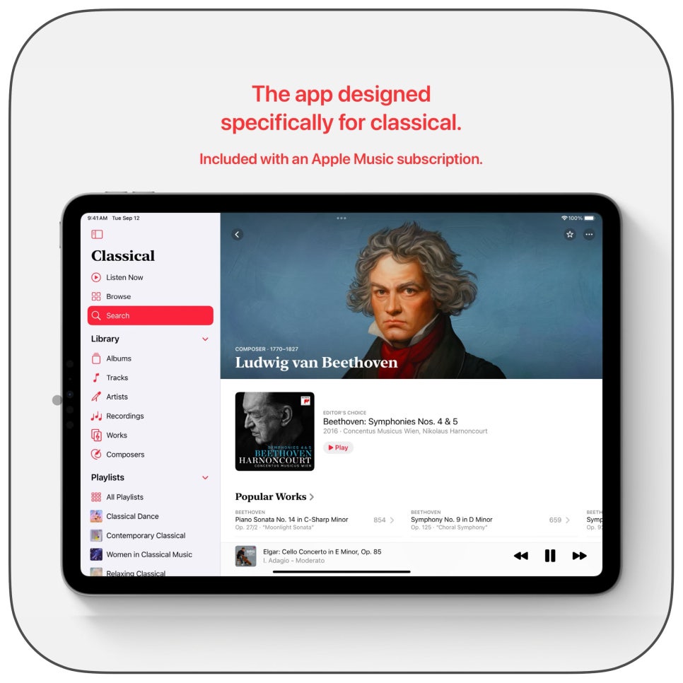 애플 뮤직 클래시컬(apple music clessical) 출시 이제는 클래식을 별도로 즐길 수 있다 음악을 위한 데스크 셋업