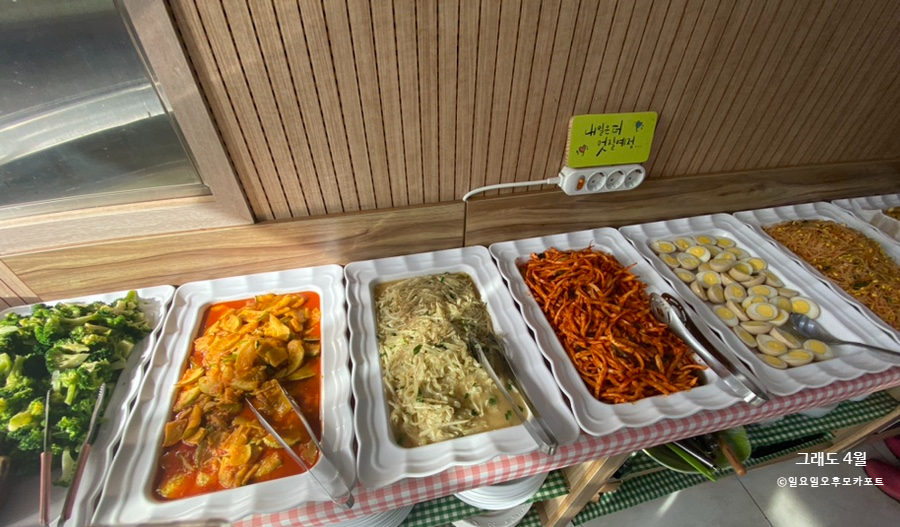 한끼정식뷔페 이미지