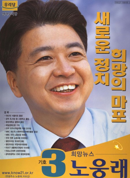갑돈 이미지