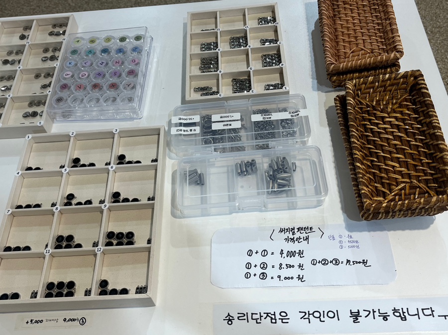 플라비 이미지