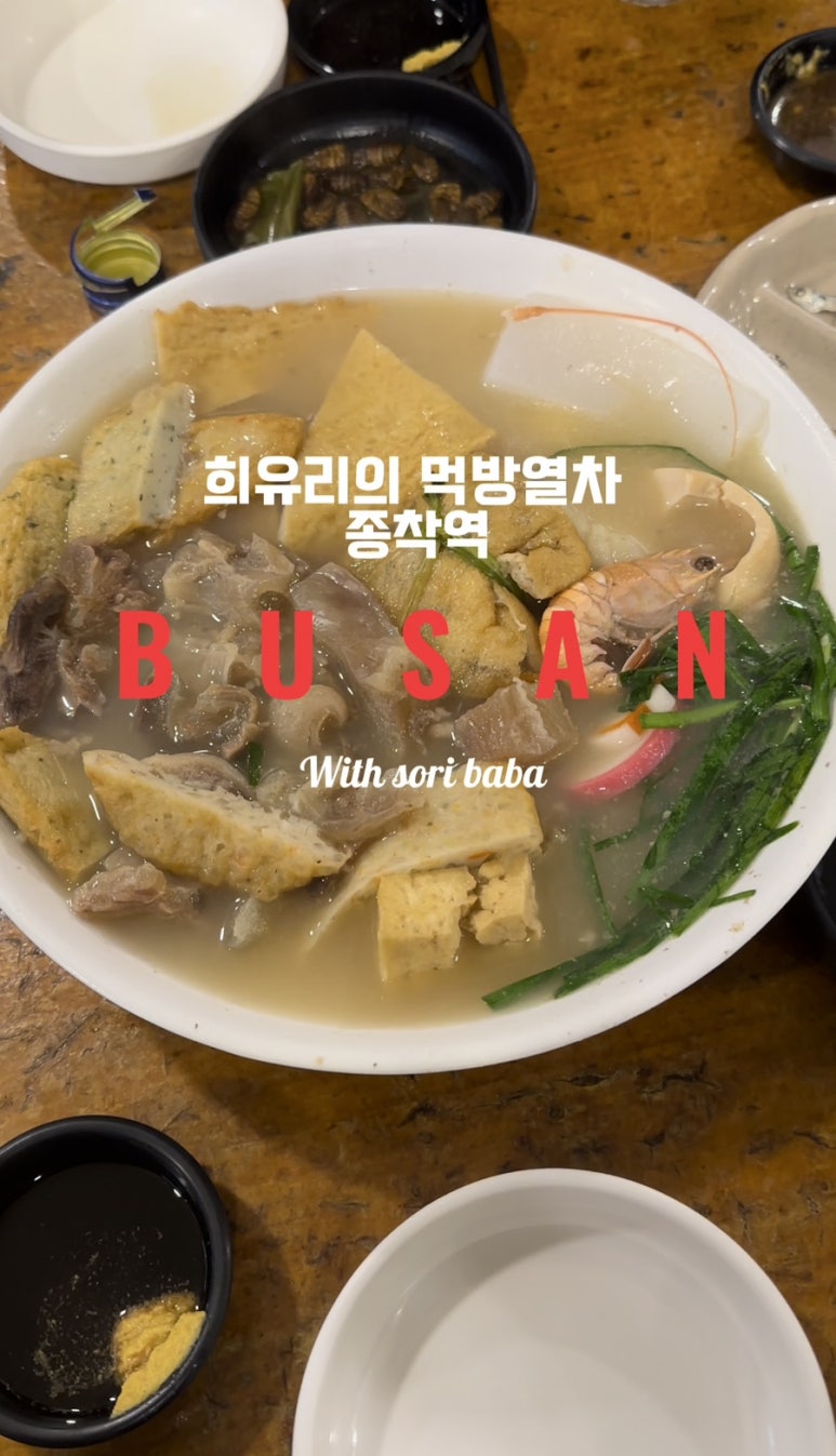 백화미용실 이미지