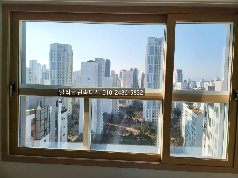 멀티클린속다시 이미지